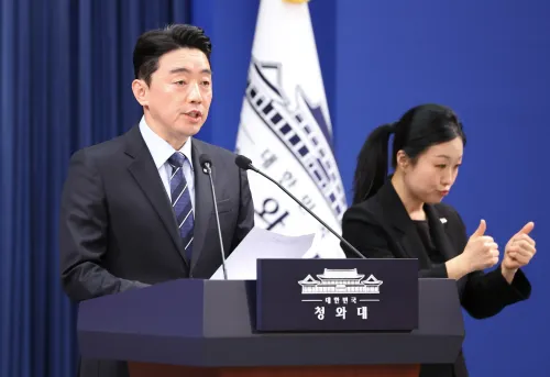 South Korean President Calls for Urgent Appointment of Special Inspector General to Investigate Corruption