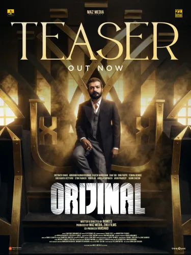 Sreenath Bhasi's 'Orijinal' teaser: time-travel thriller unveiled by 6 Malayalam directors