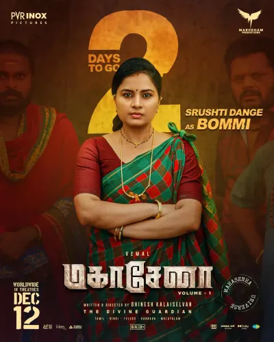 Who is Bommi? Srushti Dange Reveals Her Character in 'Mahasenha'