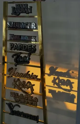 सुभाष घई ने युवाओं को प्रेरित किया, बोले- एआई को मित्र मानें, दुश्मन नहीं