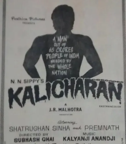 Was Subhash Ghai Nervous Before His Directorial Debut 'Kalicharan'?