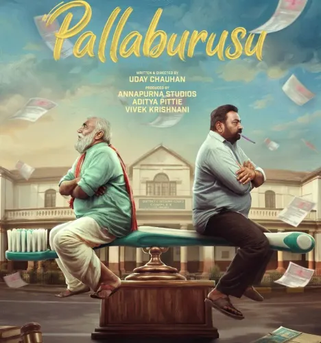 Pallaburusu release date: Telugu comedy drama hits screens August 14