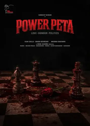 Sundeep Kishan's Next Film 'Power Peta' Unveiled by Krishna Chaitanya