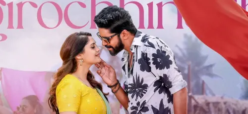 Surbhi joins Allari Naresh's 'Ramba Oorvasi Menaka' as female lead