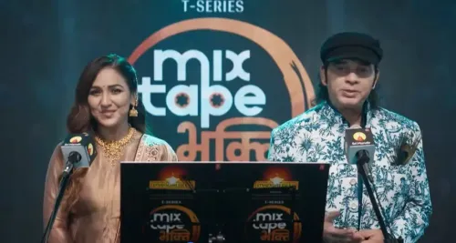 क्या टी-सीरीज की मिक्सटेप भक्ति सीरीज का छठा गीत 'छोटो सो मेरो, अच्चुतम केशवम' हो गया है रिलीज?