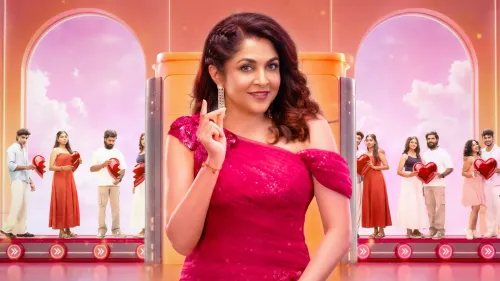 Tamil dating reality show 'Second Love' streams on JioHotstar from July 13