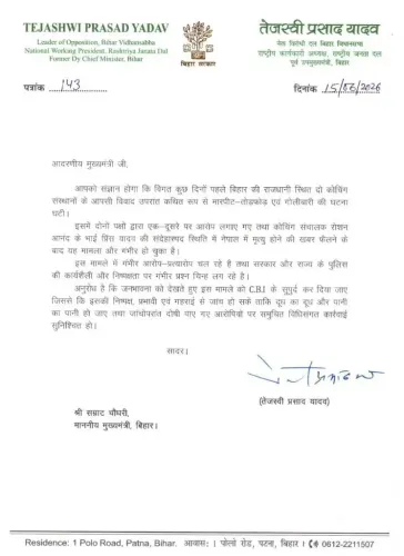 Tejashwi Yadav Demands CBI Probe in Patna Coaching Clash Case