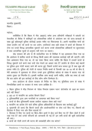 Tejashwi Yadav sets midnight deadline for Bihar govt on student cases