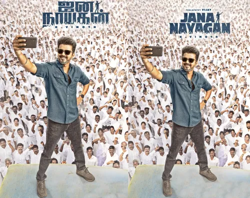 Thalapathy Vijay's final film "Jana Nayagan"; First look highlights actor's charisma