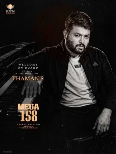Thaman joins Chiranjeevi's #Mega158 as music director