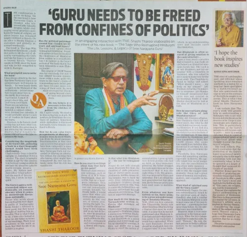 Tharoor Honoured by Feature on Sree Narayana Guru Book