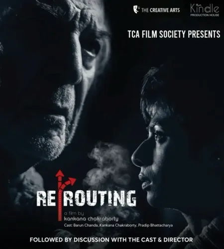 Did This Bollywood Legend Praise Barun Chanda's 'Re-Routing'?
