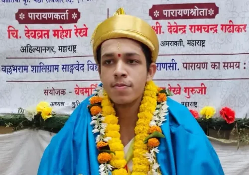 Is This the Beginning of a New Era in Vedic Accomplishments?