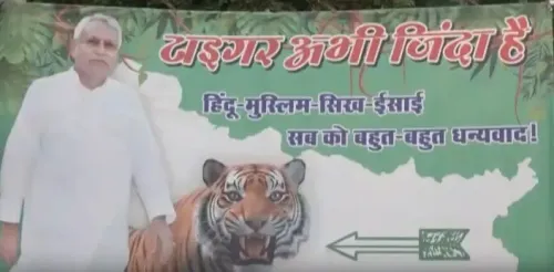 Is Tiger Abhi Zinda Hai? Posters at CM Nitish’s Residence