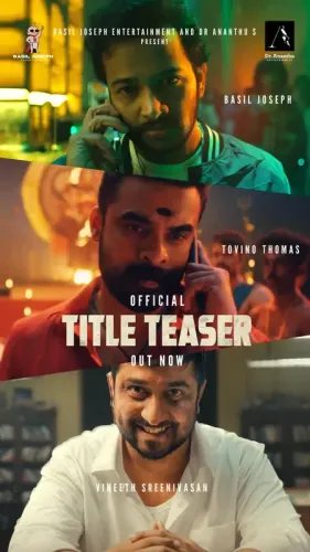 Title teaser of Basil Joseph, Tovino Thomas and Vineeth Sreenivasan's 'Athiradi'  released