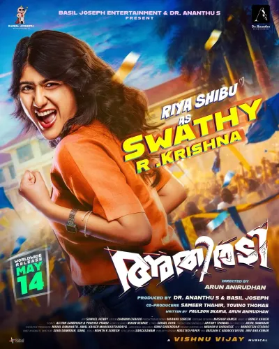 Is Riya Shibu's Character the Heart of 'Athiradi'?