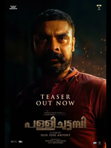 Get Ready for Tovino Thomas in the Riveting Teaser of 'Pallichatambi'!