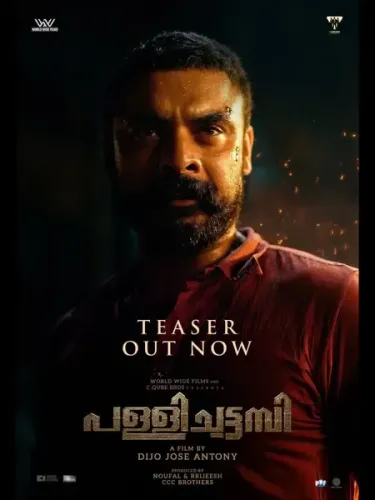 Get Ready for Tovino Thomas in the Riveting Teaser of 'Pallichatambi'!