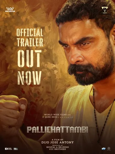 Exciting Action Awaits: Tovino Thomas's 'Pallichattambi' Trailer Unveiled!