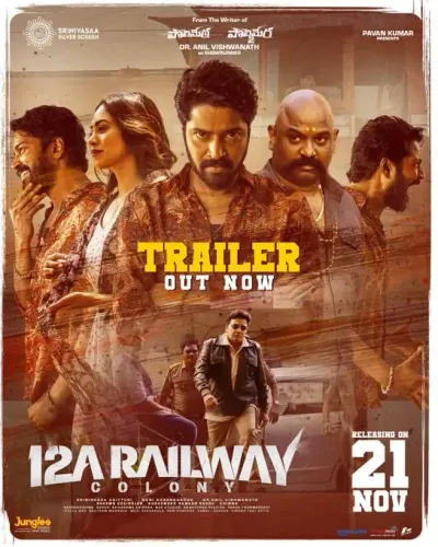 Could Allari Naresh’s horror-thriller ‘12A Railway Colony’ redefine the genre?