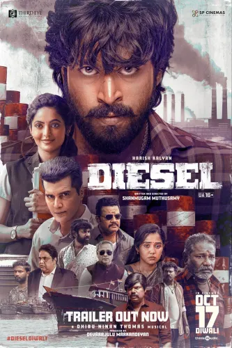 Is Harish Kalyan's 'Diesel' Set to Ignite the Screen?