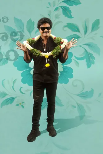Trailer for 'Pelli Kani Prasad' Featuring Sapthagiri Released