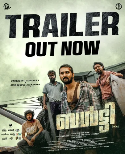 What Does the Trailer of Shane Nigam's 'Balti' Promise?