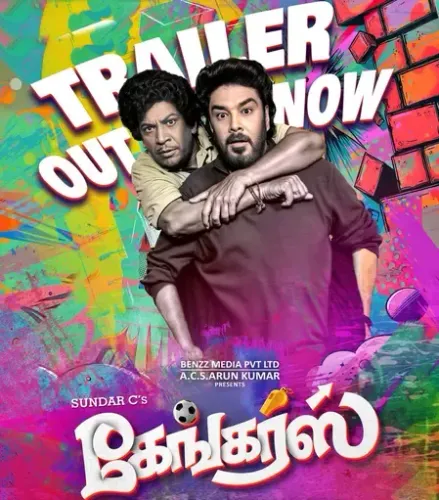 The Trailer for Sundar C and Vadivelu’s ‘Gangers’ Hints at a Hilarious Adventure!