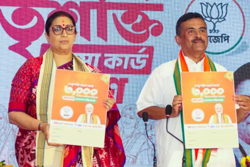 Trinamool Congress Alleges MCC Breach by Smriti Irani and Suvendu Adhikari