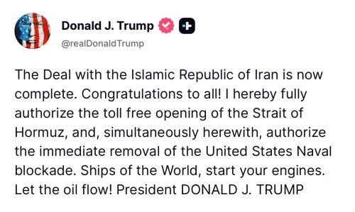 Trump Announces Completed Deal with Iran