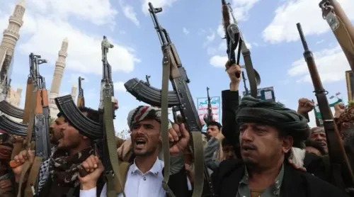 Is Trump Ending US Bombing of Houthis in Yemen?