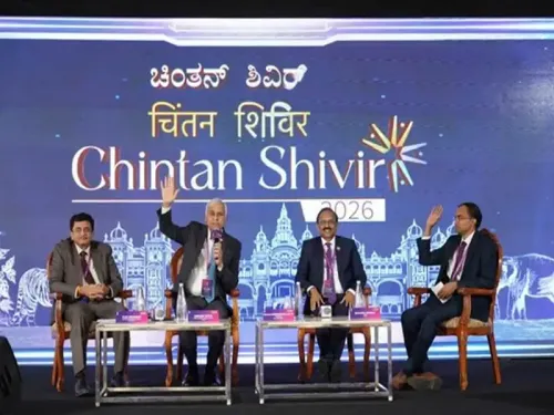 What Insights Were Gained from the Two-Day Chintan Shivir of the Department of Financial Services in Coorg?