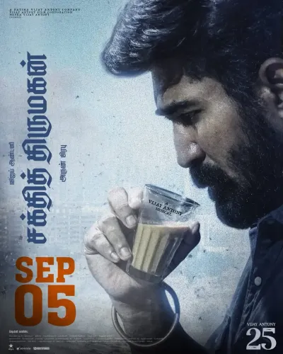 When Will Two Singles from Vijay Antony's Shakthi Thirumagan Be Released?