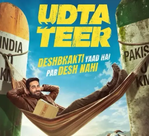 'उड़ता तीर' रिव्यू: आयुष्मान खुराना की स्पाई-कॉमेडी को दर्शकों का मिला-जुला रिस्पॉन्स