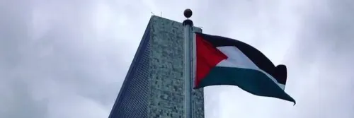 Did UK, Australia, and Canada Just Recognize the State of Palestine?