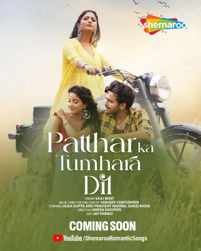 Could Ulka Gupta and Pravisht Mishra Captivate Us Again with ‘Patthar Ka Tumhara Dil’?