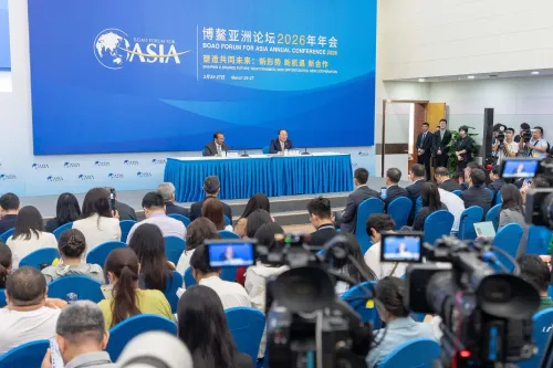 बोआओ फोरम: एशिया की संवाद यात्रा