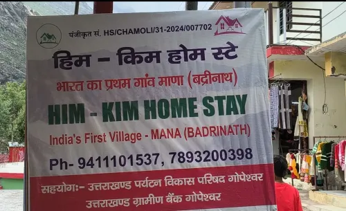 Vibrant Village Programme transforms Mana, Uttarakhand's border village