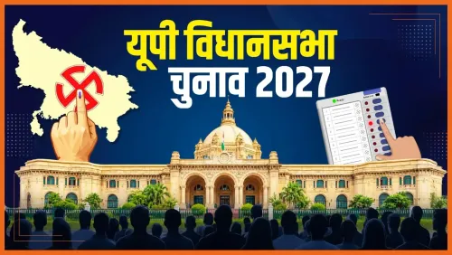 यूपी चुनाव 2027: झांसी की चारों विधानसभा सीटों पर 2022 में एनडीए का दबदबा, बुंदेलखंड की राजनीति में खास अहमियत
