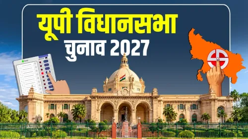 यूपी चुनाव 2027: उन्नाव की सभी 6 विधानसभा सीटों पर BJP का कब्जा, जानें राजनीतिक समीकरण