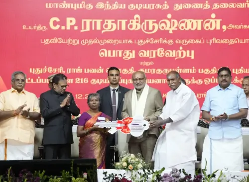 क्या उपराष्ट्रपति राधाकृष्णन ने पुदुचेरी में आवास परियोजना का उद्घाटन किया?