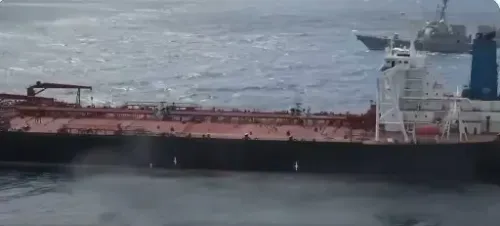 Did the US military intercept another oil tanker linked to Venezuela in the Indian Ocean?