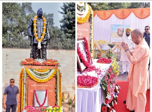 उत्तर प्रदेश के विकास के लिए पं. गोविंद बल्लभ पंत के योगदान पर मुख्यमंत्री योगी का नज़र