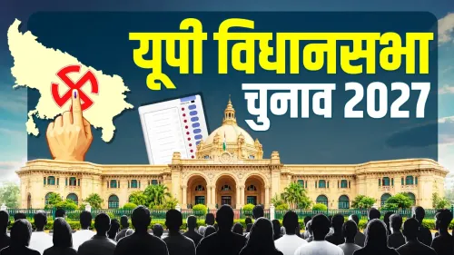 UP चुनाव 2027: बागपत जिले की तीनों सीटों पर NDA काबिज, 2022 में 315 वोटों से जीती थी बड़ौत सीट