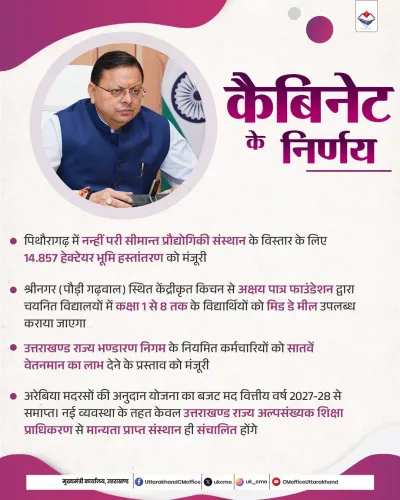 Uttarakhand Cabinet Takes Key Decisions Under CM Dhami