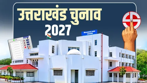 उत्तराखंड चुनाव 2027: उत्तरकाशी की तीन सीटों पर 2022 में BJP ने 2, निर्दलीय ने 1 पर जमाया था कब्जा