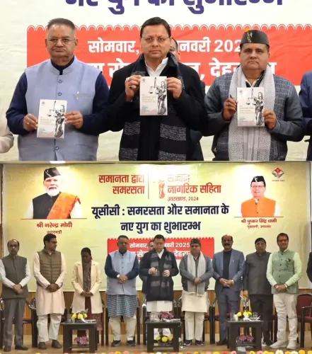Uttarakhand's CM Dhami Unveils UCC Portal, Acknowledges Public Support