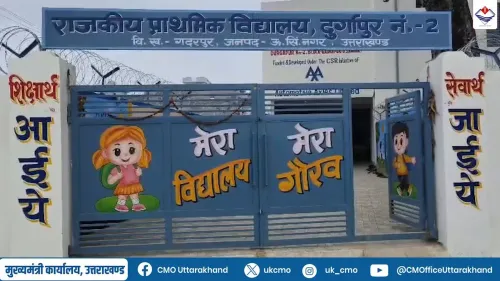 Uttarakhand CM Office: Govt School in Dineshpur Gets Makeover