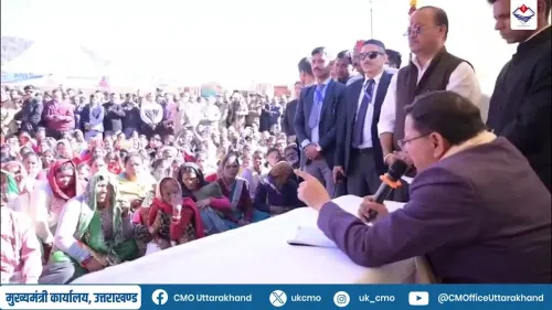 Uttarakhand CMO: Dhami's discretionary fund cheques given in Champawat