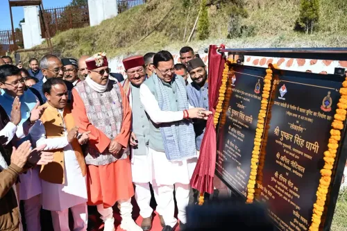 उत्तराखंड: सीएम धामी ने गैरसैंण में ₹231.91 करोड़ की 12 परियोजनाओं का लोकार्पण व शिलान्यास किया